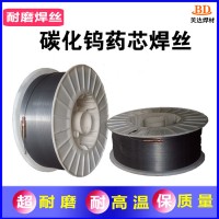 YD998耐磨芯焊丝YD999堆焊芯焊丝 高硬度耐磨损