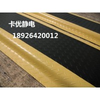 卡优防疲劳垫厂|蓝色抗疲劳脚垫 防疲劳防静电脚垫