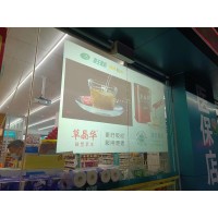全息投影膜厂家供应高透明背投影全息膜 橱窗玻璃裸眼半透正投膜