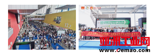 QQ图片20231130084016