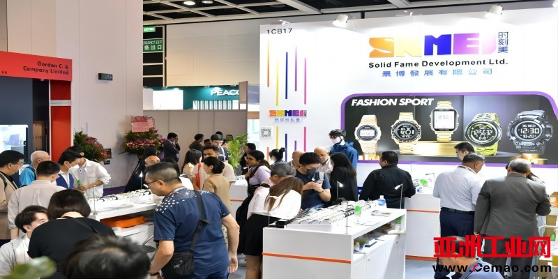 2023年香港钟表展现场图片8