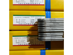 A102不锈钢焊条 ER308不锈钢焊丝 厂家