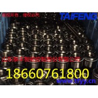 泰丰现货供应YN32-100FNBCV型插装阀