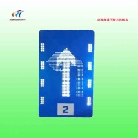 led可变车道标志牌 交通指示牌价格