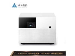 峰米售后电话 峰米投影维修网点 有声音无图像 花屏