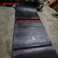 防溢裙板夹持器 橡胶防溢裙板 向上金品防溢裙板