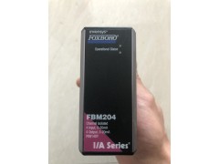 FBM204福克斯波罗FOXBORO控制器