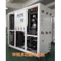 水冷式工业冷水机 水冷式工业制冷机 水冷式冰水机 制冷降温快