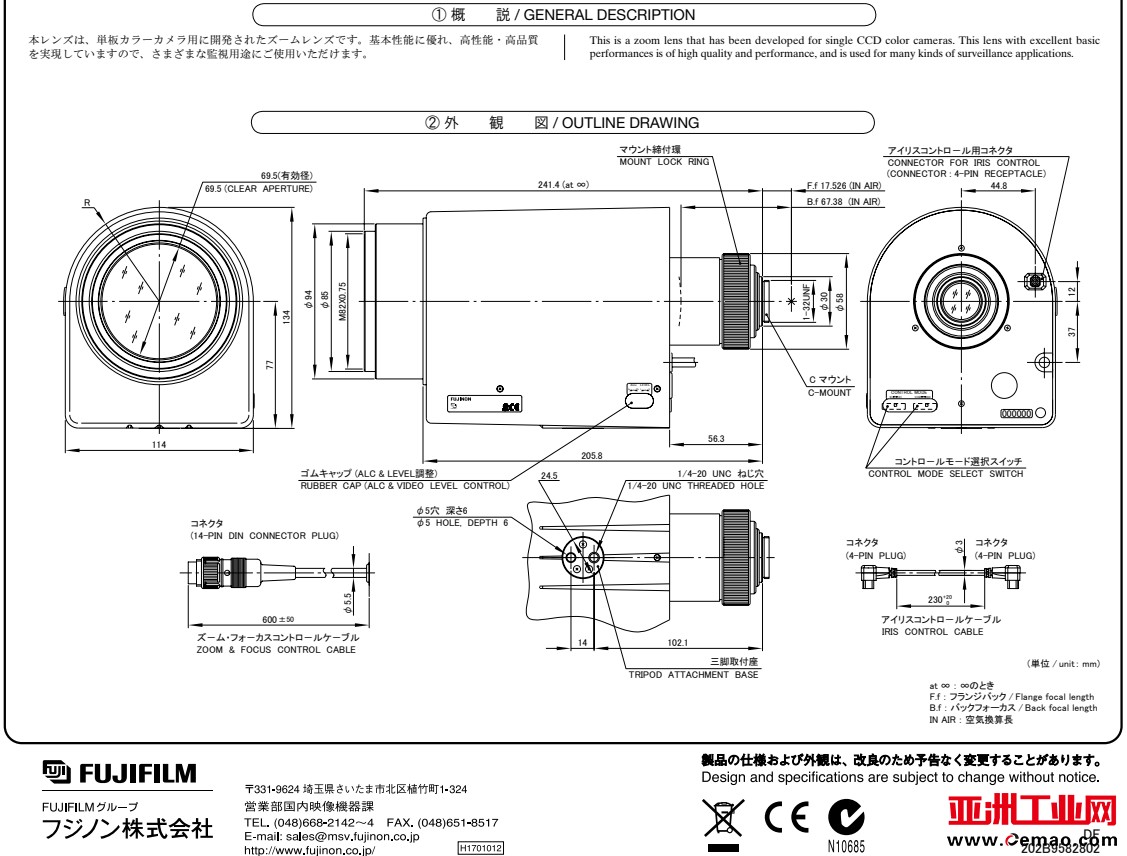 C22x17B-Y41-B11
