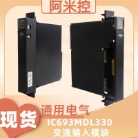 IS220PDOAH1A GE继电器输入模块