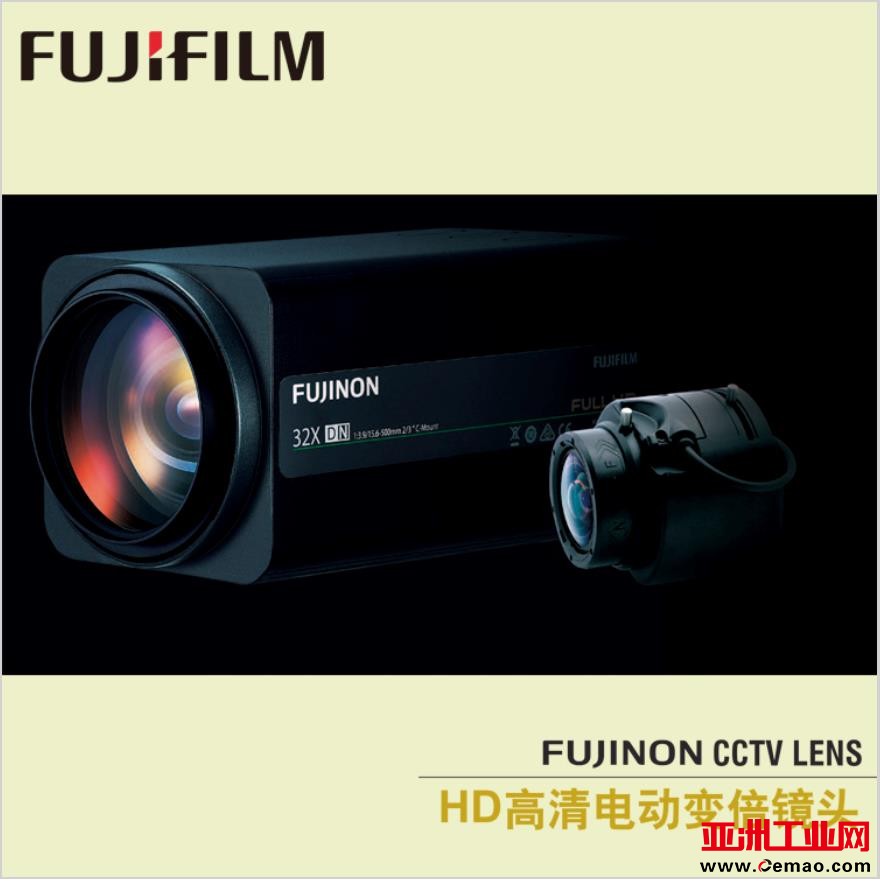 FH37x20.5SR4A-CV2-002