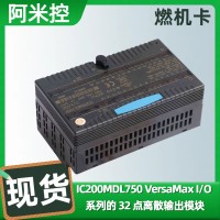 6233BP10820 IC660EBA021 GE通信模块