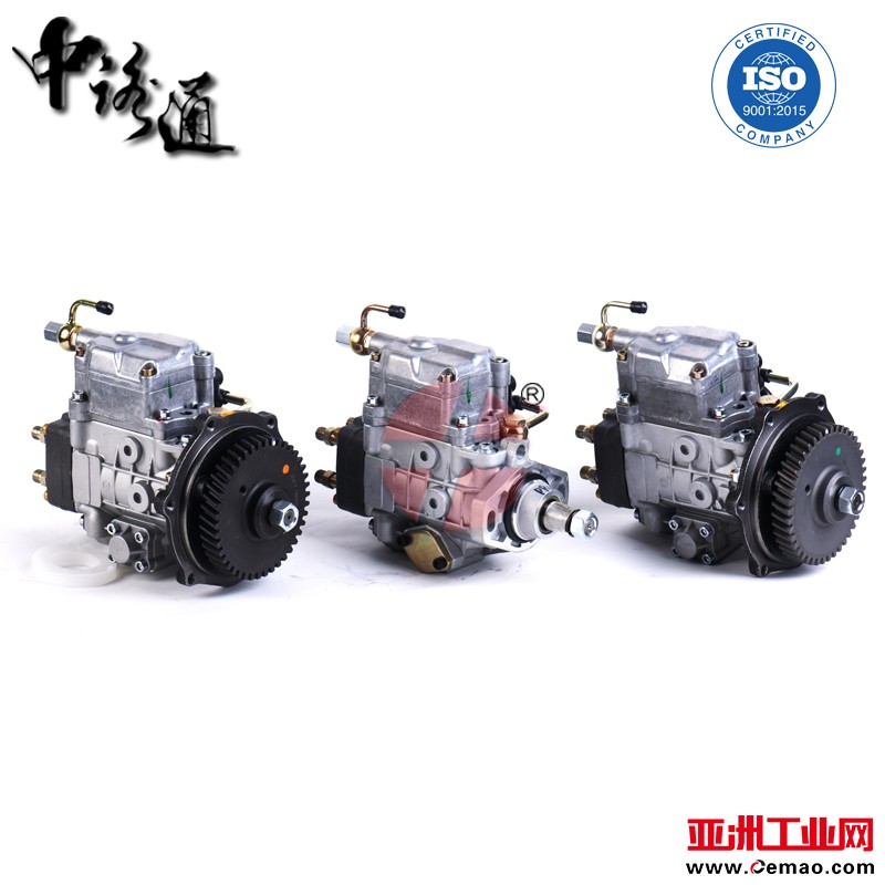 ve-pump-diesel