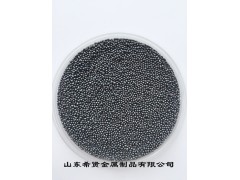 钢丸价格