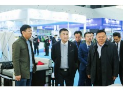 2024重庆温泉泳池沐浴SPA展览会