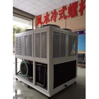 隧道快速降温低温冷风机 隧道冷气机