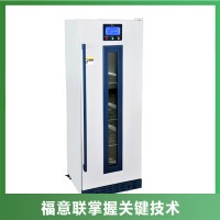 福意联FYL-YS-50LK恒温箱