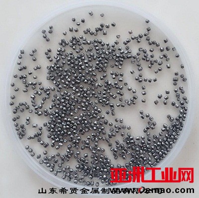 研磨丸3