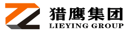北京猎鹰起重机械设备集团有限公司
