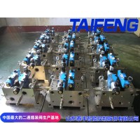 山东泰丰二通插装阀WC67Y-500TFCV，折弯机阀块