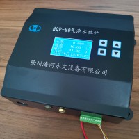 气泡式水位计HQP-80徐州海河厂家直供