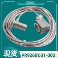 KJ4001X1-NB112P3368X012艾默生转速模块