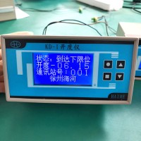 供应KD-I闸门开度仪 闸门开度测控仪 闸位计二次显示仪表
