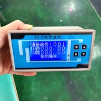 徐州海河KD-2闸门双开度仪 中文液晶屏 两路开度显示