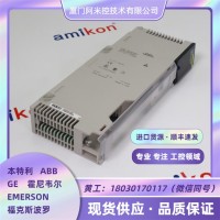 BMH1403P11A2A 施耐德 数字输入模块