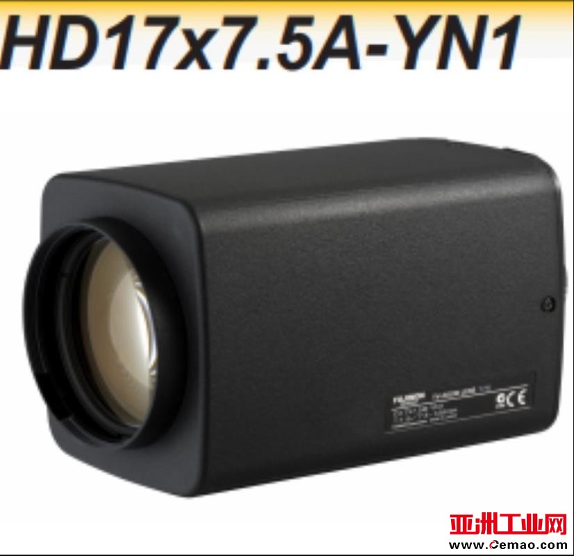 HD17x7.5A-YN-1