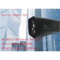 富士能D60x16.7SR4DE-V21电动变焦镜头