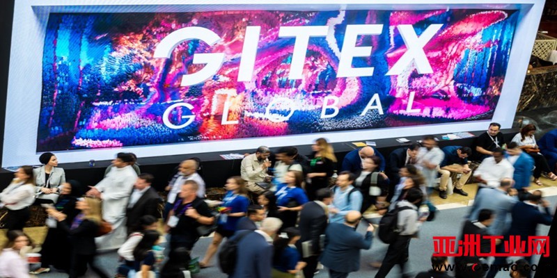GITEX2023现场图片3
