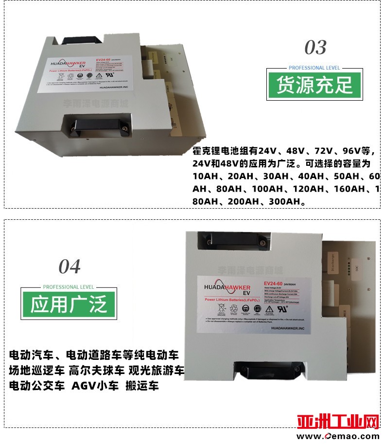 99d78c86dc32efc988ae2f61e02c7aac0_副本
