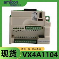 AIP532 S1横河模拟量输入模块