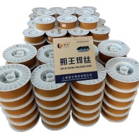YD707高硬度碳化钨芯焊丝堆焊立磨 对辊DB-100Mo