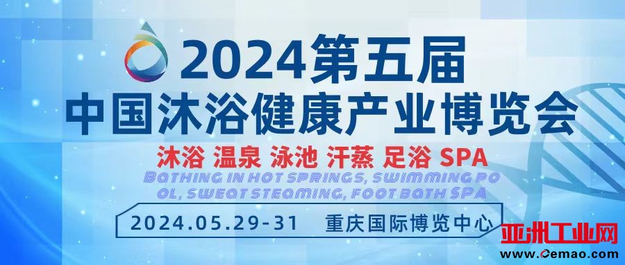 微信图片_20231211084027