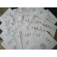 斯里兰卡Sri Lanka领馆周年申报表加签