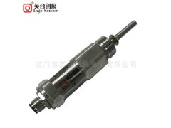 风力发电液压刹车系统位移传感器