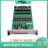 NGPS-12 857803 857804C ABB电源模块