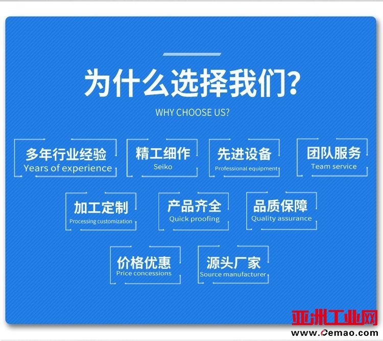 通用1