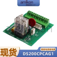07CT41 1SBP260022 ABB以太网模块