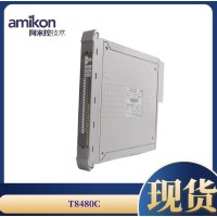 7400206-100 直流数字量输入模块  ICS