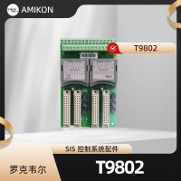 3BHE022291R0101CD23A101ABB热备模块