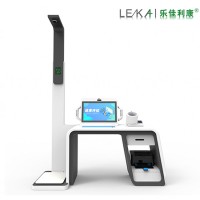 HW-V3000台式多参数智能健康检测一体机