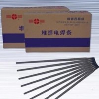 D102堆焊焊条 耐磨焊条生产厂家