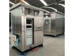 环保能源化工工业用防爆分析小屋