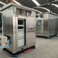 环保能源化工工业用防爆分析小屋