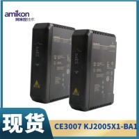 531X126SNDAFG1艾默生输出模块