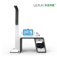 智能健康检测一体机HW-V2000S健康小屋设备