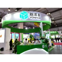 2024中部（郑州）第九届中部植保信息暨农械交易会